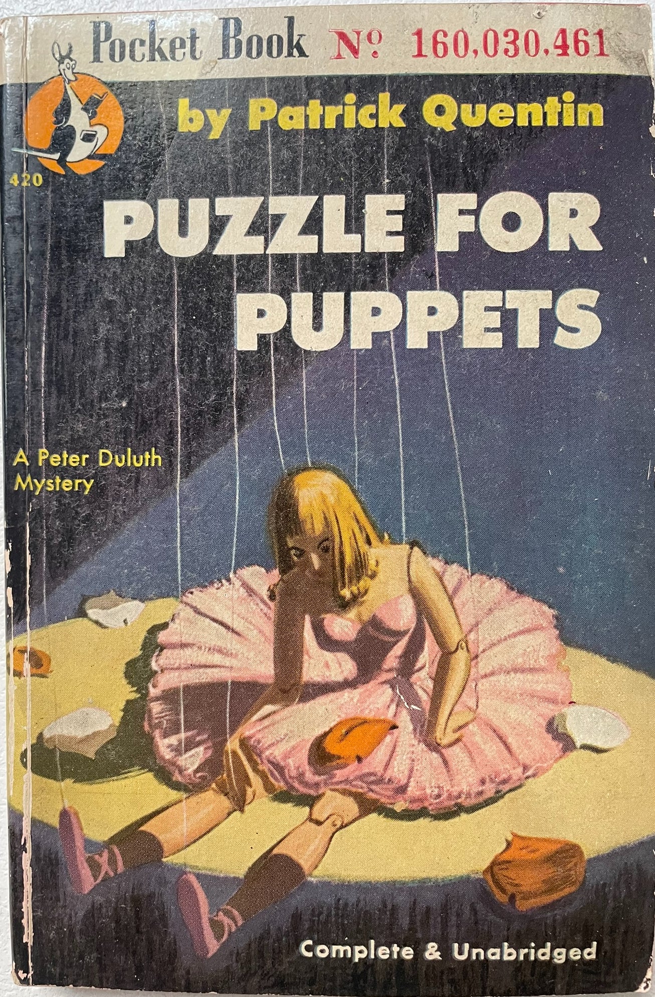 "Puzzle for Puppets" by Patrick Quentin